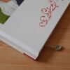 Gehäkeltes Lesezeichen "Rose"